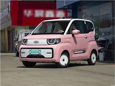 Chery QQ is