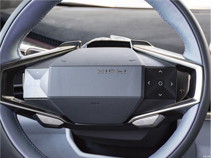 2023 NEW Human Horizons HiPhi Z EV