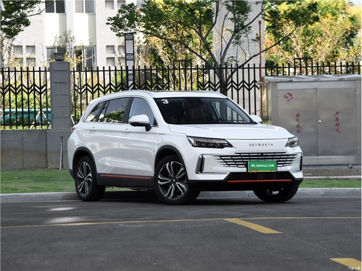 2023 NEW Skyworth HT-i PHEV SUV