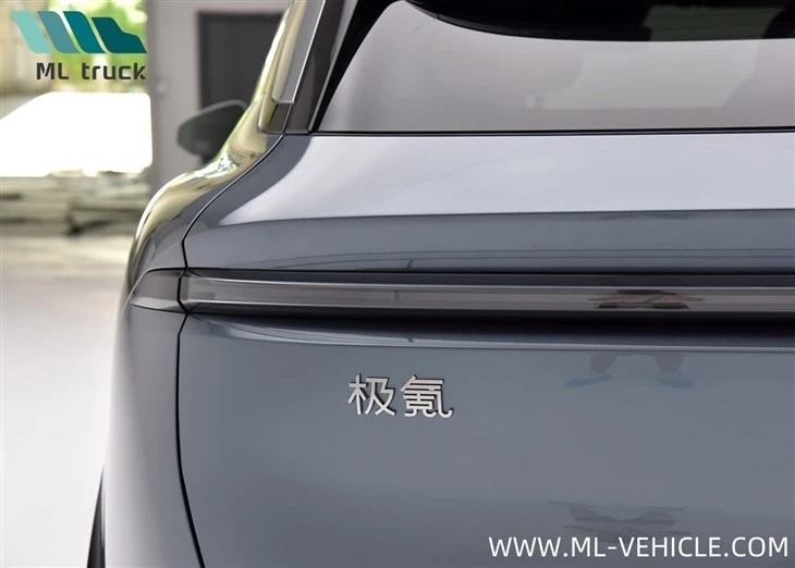 2025 Zeekr 7X EV SUV
