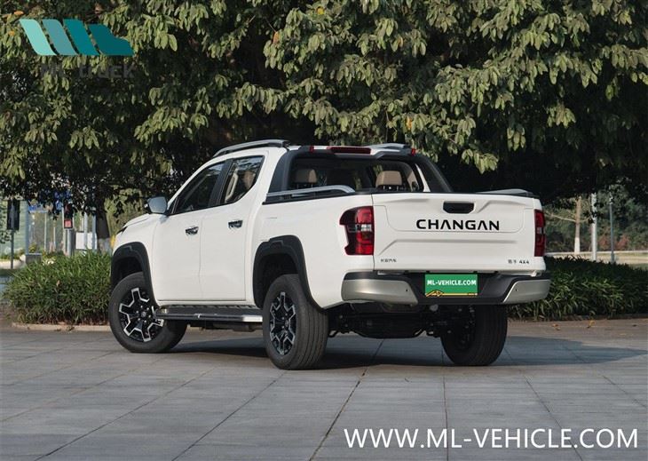 ChangAn Hunter REEV Pickup