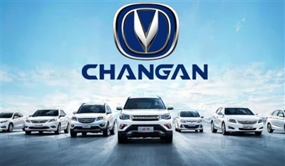 Kina Changan Automobile Group omdøbt til ChenZhi Automotive Technology Group